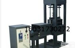 <em>HDHZY</em>-I振动<em>压实</em><em>成型机</em>厂家直销 双数显振动<em>压实</em><em>成型机</em>多少钱一台