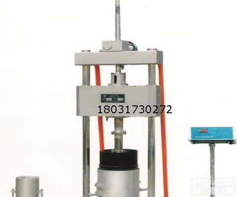 BZYS-4212型<em>表面</em>振动<em>压实</em><em>试验仪</em>厂家直销 <em>表面</em>振动<em>压实</em><em>试验仪</em> 多少钱一台