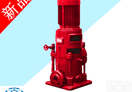 <em>多级</em>立式<em>消防泵</em> 高<em>扬程</em>立式<em>消防泵</em> 高层<em>多级</em>增压<em>消防泵</em>