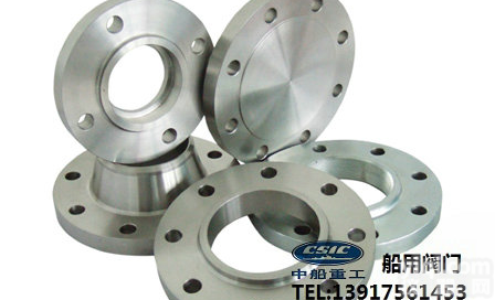 <em>船用</em><em>日标</em><em>5K10K</em>法兰片JIS B2220
