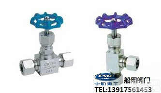 <em>船用</em>黄铜30K<em>截止阀</em> F7379