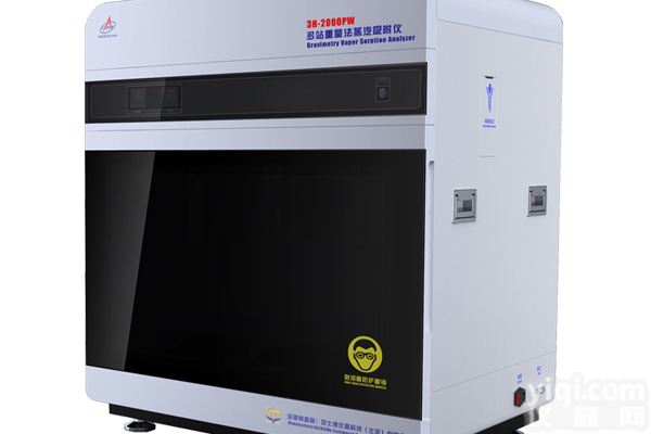 3H-2000PW系列多站式<em>分子筛</em>蒸汽<em>吸附</em>仪