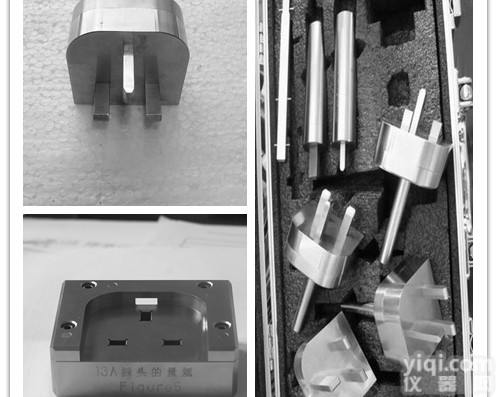 英标<em>插头</em><em>量规</em>，BS<em>插头</em>插座<em>量规</em>，深圳<em>量规</em>厂家