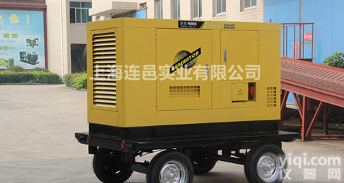 <em>兰州</em>75KW柴油<em>发电机</em>