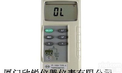 YF-160A台湾泰<em>玛斯</em>TENMARS<em>经济型</em>温度表YF160A