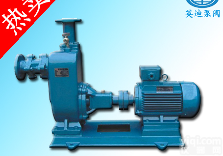 ZXP不锈钢<em>自吸泵</em>，<em>耐腐蚀</em>自吸<em>离心泵</em> 耐酸耐碱<em>自吸泵</em>