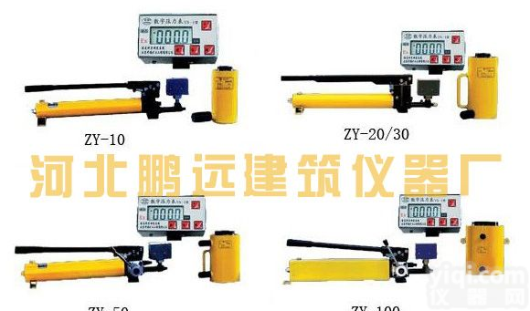 ML<em>锚杆拉力计</em>厂家直销 10T/20T/30T数字锚杆拉拔仪多少钱一台