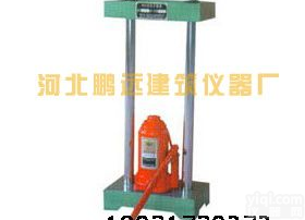 STFJ-1反力<em>框架</em>厂家<em>直销</em> 大吨位反力架多少钱一台