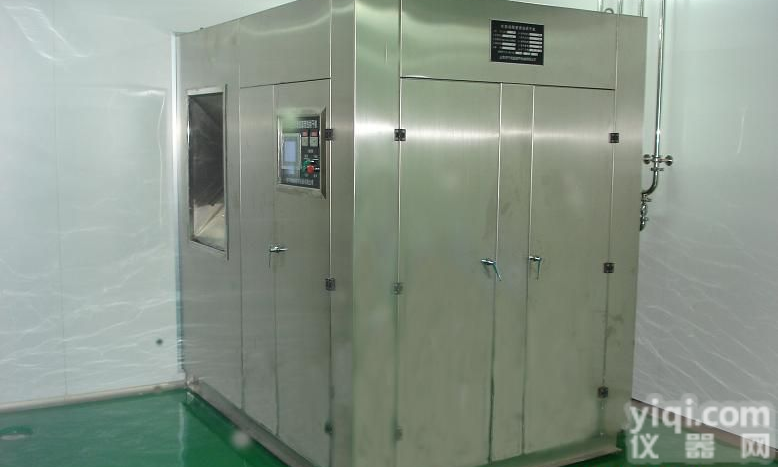 山东<em>全自动铝盖清洗机</em>报价