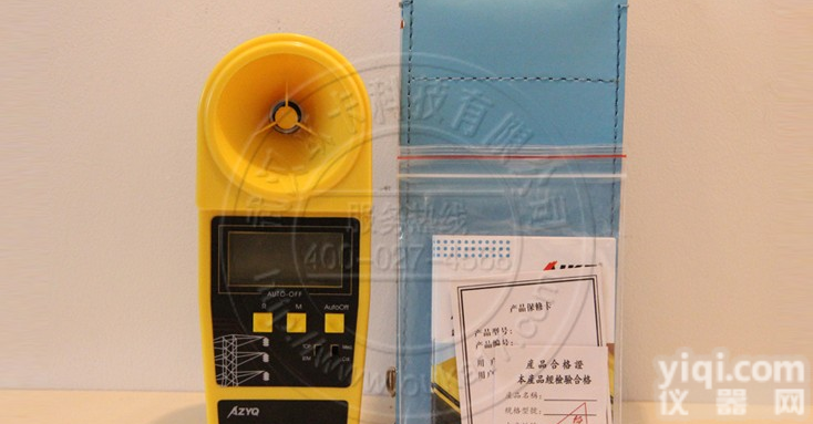 专业超声波线缆<em>测高仪</em>澳洲新6000E<em>价格</em>