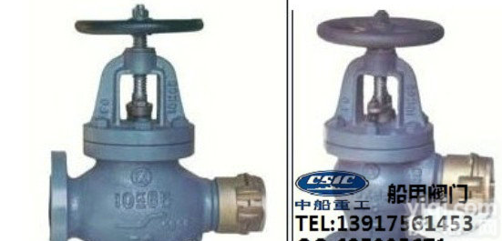 <em>船用</em><em>日标</em>铸铁<em>5K10K</em>消防阀JIS F7333