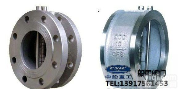 <em>船用</em>日标蝶型<em>止回阀</em>（双瓣式单向阀）JIS