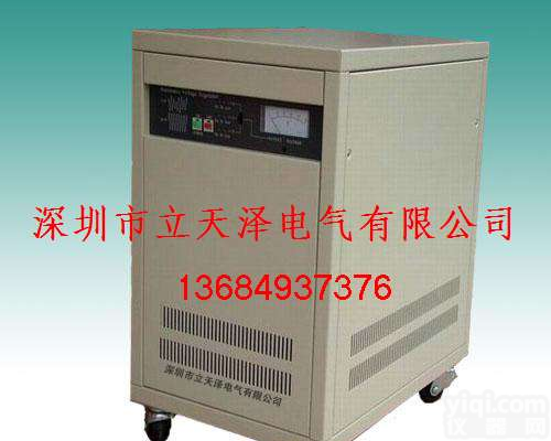 <em>电脑</em>锣<em>专用</em>稳压器