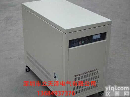 <em>激光机</em>专用<em>稳压器</em>
