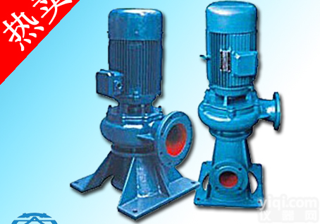 LW直立管道<em>排污泵</em> <em>立式</em><em>排污泵</em> 无堵塞直<em>立式</em><em>排污泵</em>