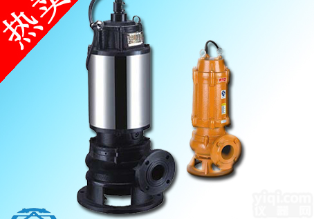 JYWQ搅匀式<em>潜水</em><em>排污泵</em> 搅匀<em>潜水</em>泵 <em>自动</em>搅匀<em>排污泵</em>
