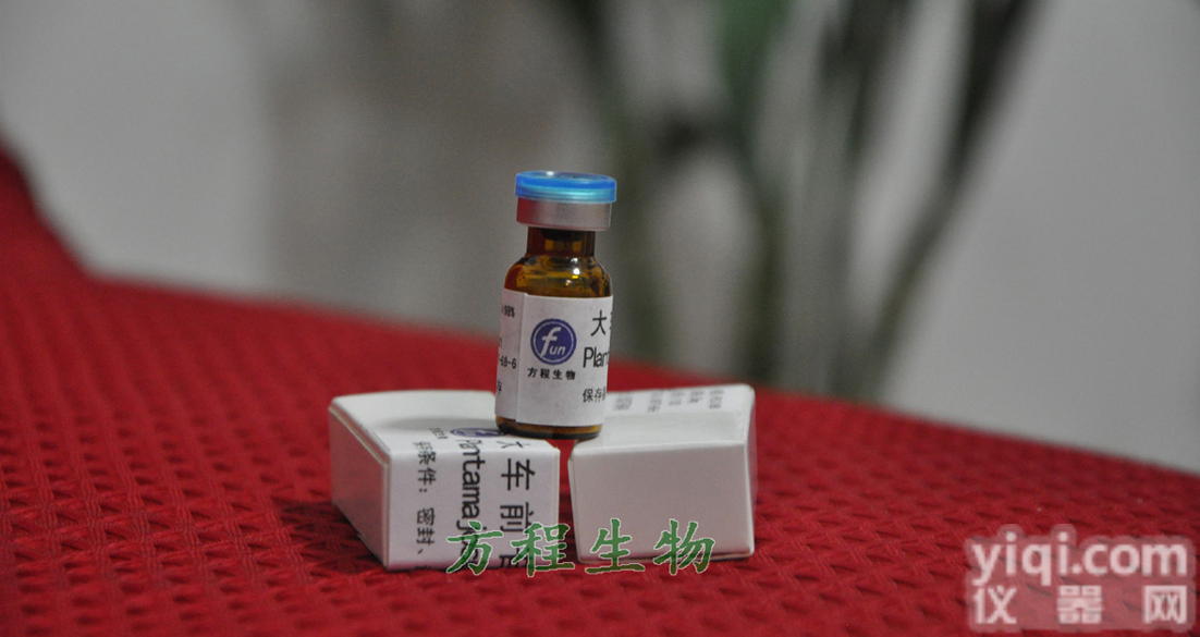 鸡乙酰<em>乙酸</em>检<em>测定</em>量检测/ACAC)ELISA Kit/免费代测