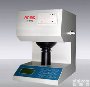 AT-BD<em>白度</em>颜色<em>测定仪</em> 台式白<em>度仪</em> 面粉<em>白度</em>测试仪