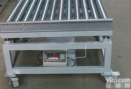 <em>书院镇</em> 『供应』100公斤滚筒秤150千克流水线专用称200KG物流公司专用称