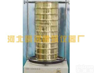 GSZ–1高频<em>振筛机</em>厂家<em>直销</em> 四维<em>振筛机</em>多少钱一台