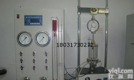 TSZ10型<em>应变</em>控<em>制式</em>三轴仪<em>厂家</em>直销 <em>应变</em>三轴仪多少钱一台