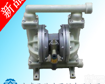 QBY<em>工程塑料</em><em>气动</em><em>隔膜泵</em> PP材质<em>气动</em><em>隔膜泵</em> <em>隔膜泵</em>厂家