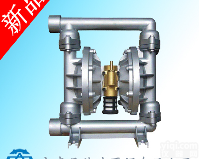 QBY铝合金气动隔膜泵 <em>QBY气动隔膜泵</em>材质 <em>QBY气动隔膜泵</em>价格