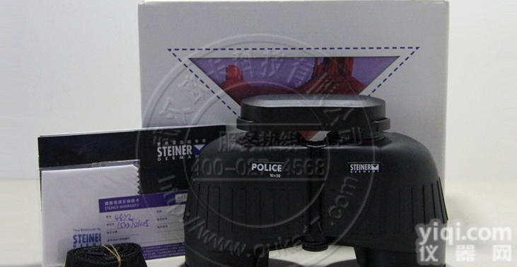 北京 视得乐<em>望远镜</em>，<em>德国</em>视得乐4832<em>望远镜</em>价格，<em>德国</em>视得乐总代理