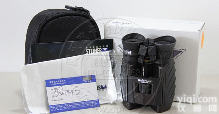 哈尔滨 视得乐望远镜总经销，德国视得乐4477望远镜<em>价格</em>，视得乐<em>总代理</em>