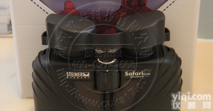 长沙 视得乐<em>望远镜</em>参数，<em>德国</em>视得乐视得乐4406<em>望远镜</em>价格，视得乐<em>望远镜</em>总代理