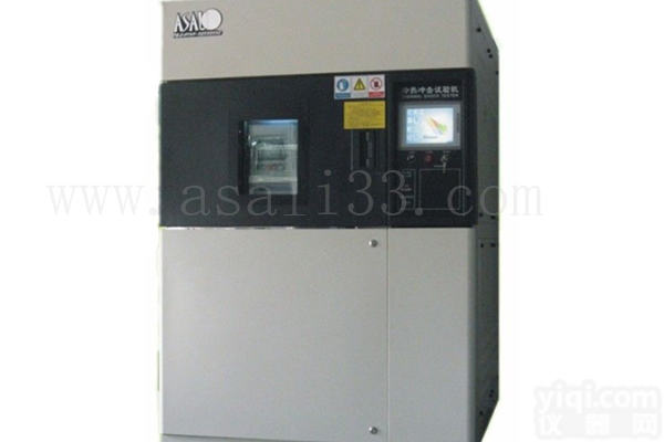 冷热冲击试验箱，<em>高低温冷热冲击箱</em>，冷热冲击试验机，