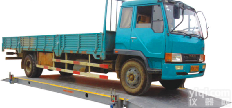 <em>卢湾</em>区电子汽车衡<em>维修</em>电子地磅<em>维修</em>电子磅秤<em>维修</em>