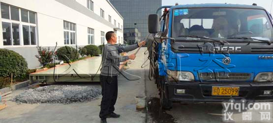 <em>徐汇</em>区电子汽车衡<em>维修</em>电子地磅<em>维修</em>电子磅秤<em>维修</em>