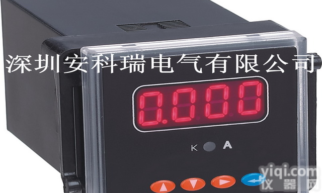 <em>安科</em>瑞ACR系列<em>单相</em>数显电流表，智能电流表，可编程电流表，<em>单相</em>