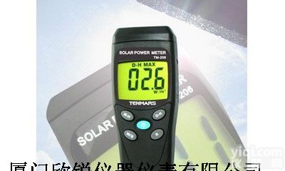 TM-206台湾泰<em>玛斯</em>TENMARS<em>太阳能</em>辐射仪TM206