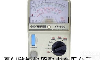 YF-520台湾泰<em>玛斯</em>TENMARS<em>数位</em>高阻计YF520