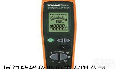 TM-507台湾泰<em>玛斯</em>TENMARS<em>数位</em>高阻计TM507