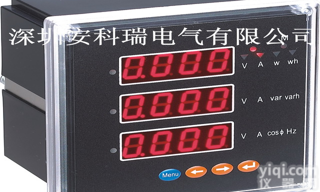 安科瑞ACR系列80型网络多功能<em>数显</em><em>仪表</em>，<em>可编程</em>电力<em>仪表</em>技术参数