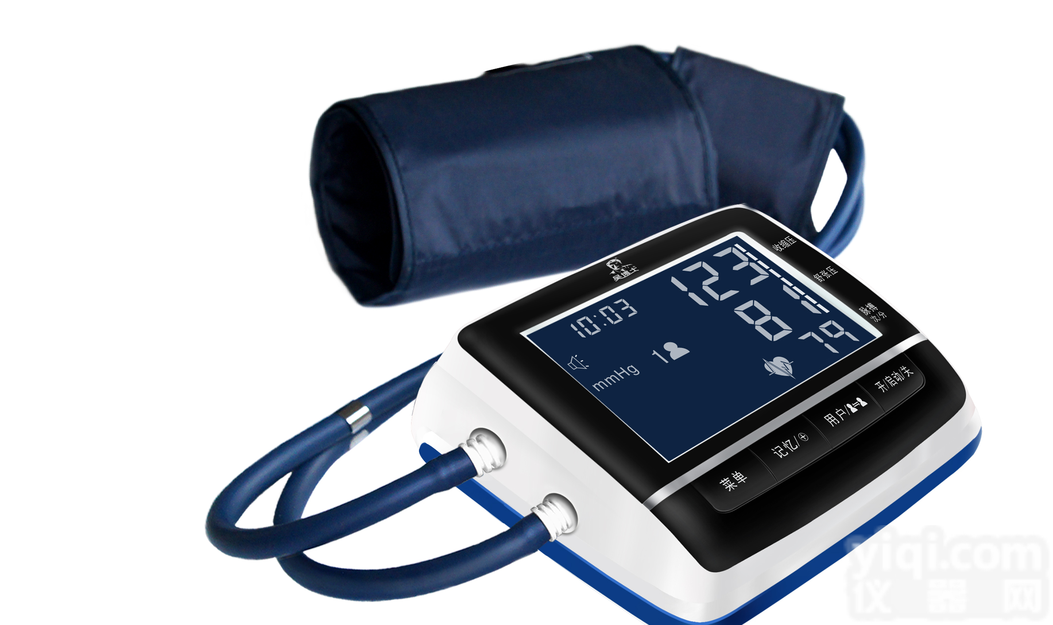 家用臂式<em>语音</em>JZ<em>血压计</em> 全自动JZ脉搏波<em>血压计</em>