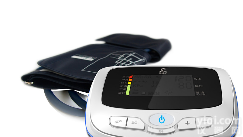 家用臂式语音JZ<em>脉搏波</em>血压计5800  全自动JZ电子血压计