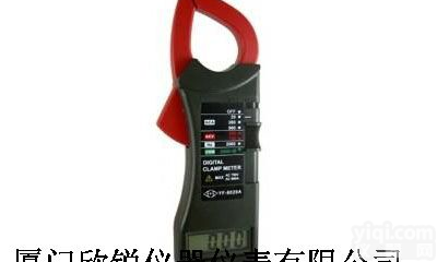 YF-8030A台湾泰<em>玛斯</em>TENMARS交直流<em>钳形表</em>YF8030A