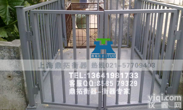 1吨<em>畜牧</em><em>电子</em>地磅秤，成都<em>牲畜</em><em>电子</em>平台秤