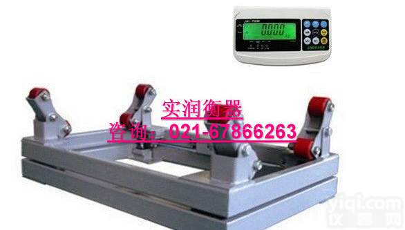 奉贤300kg钢瓶秤，<em>吉安</em>市<em>电子</em>秤