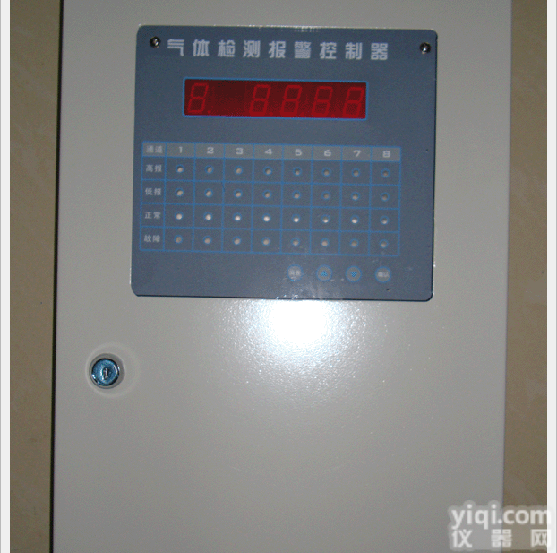 北京<em>在线式</em>气体<em>控制器</em>固定式气体分析仪有毒有害气体报警器