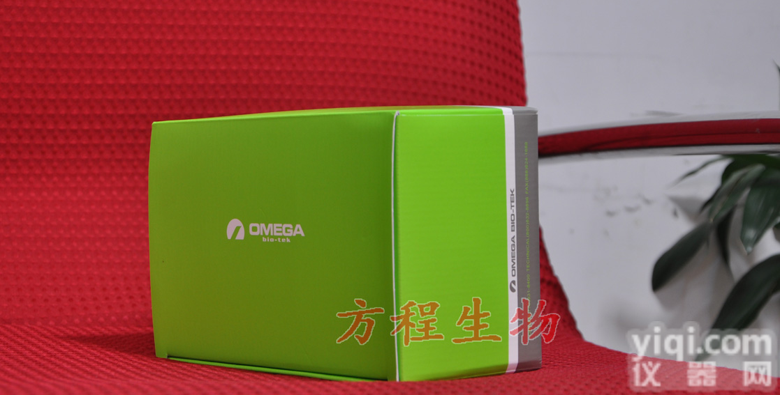 犬<em>胰岛素</em>受体β<em>说明书</em>/ISR-β  ELISA Kit定量检测