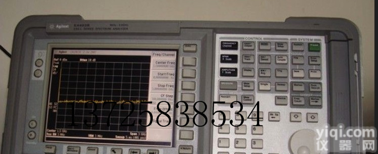 回收频谱<em>分析仪</em>_回收<em>爱德</em>万频谱<em>分析仪</em>_频谱<em>分析仪</em>型号(图)