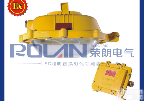 <em>BFC</em>8120-J150内场防爆强光<em>泛光灯</em> <em>BFC</em>