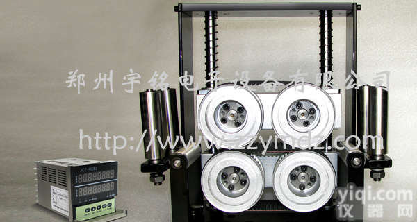 供应<em>履带式</em>计<em>米器</em>JC-50G