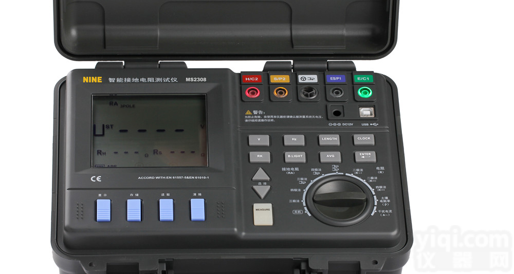 MS2308智能双<em>钳口</em><em>接地电阻</em><em>测试仪</em>、双钳<em>接地电阻</em><em>测试仪</em>、MS2308智能双<em>钳口</em>