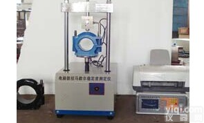 电脑数控沥青<em>马歇尔</em>稳定度<em>测定仪</em> ，天津<em>美特</em>斯数控沥青<em>马歇尔</em>稳定度，